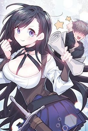 日漫《我的英雄学院》封面